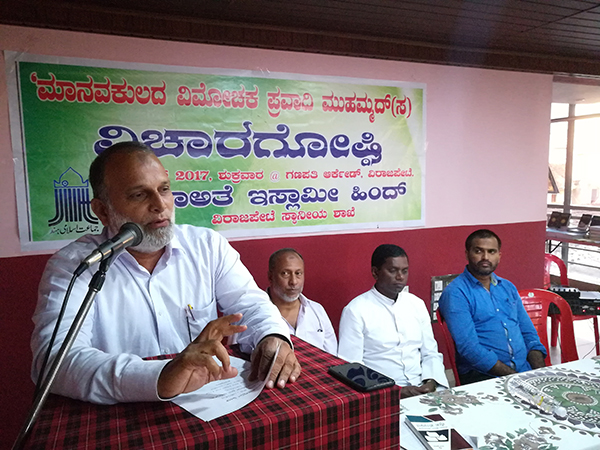 ಧರ್ಮವೆಂಬುದು ಮನುಷ್ಯರ ಹೃದಯದಲ್ಲಿದೆ: ಅಕ್ಬರ್ ಅಲಿ